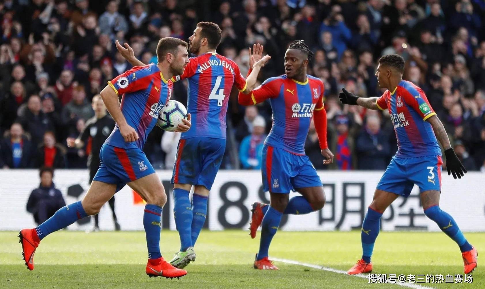 安全协议等 安全协议等